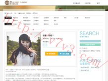 四九图库澳门彩金牛网