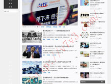 浏览器浏览图片很慢怎么解决