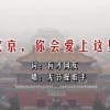 澳门图库恢复正常使用