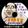 118图库开奖结果现场直播放票
